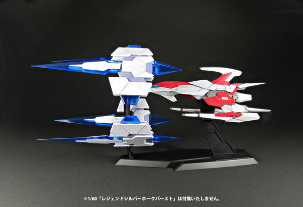 PRE ORDER – DARIUSBURST: CS CORE - BURST PARTS FOR LEGEND SILVER HAWK BURST