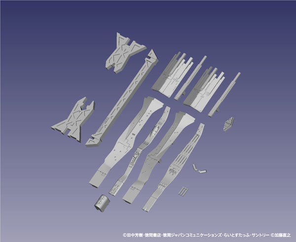 PRE ORDER – 1/8000 PLASTIC MODEL KIT LEGEND OF THE GALACTIC HEROES FREE PLANETS ALLIANCE 13TH FLEET FLAGSHIP HYPERION FREE PLANETS ALLIANCE STANDARD BATTLESHIP (RERELEASE)