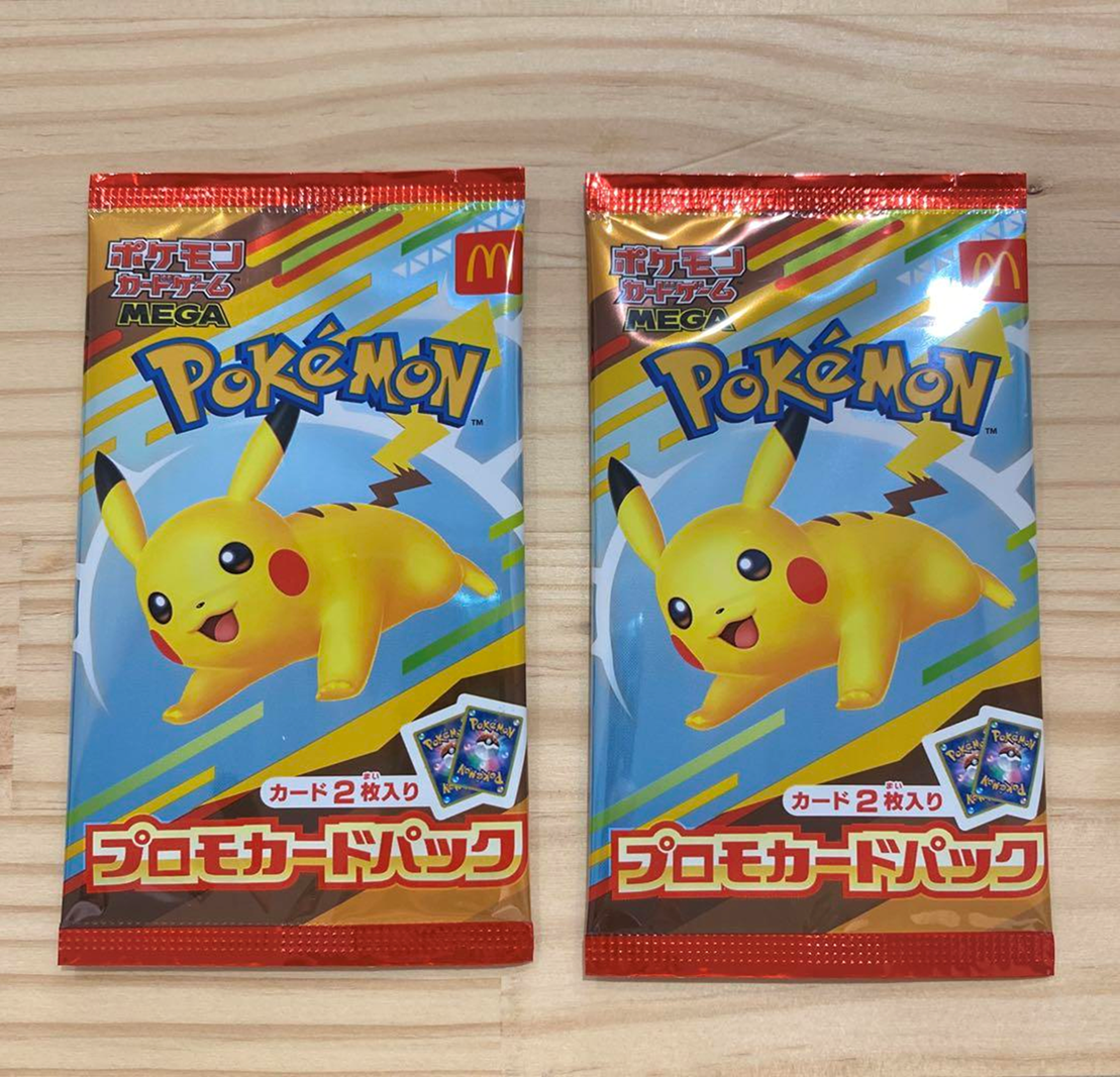 PRE ORDER – POKEMON X MCDONALD'S CARDS (PER PACK, CONTENTS NOT GUARANTEED)