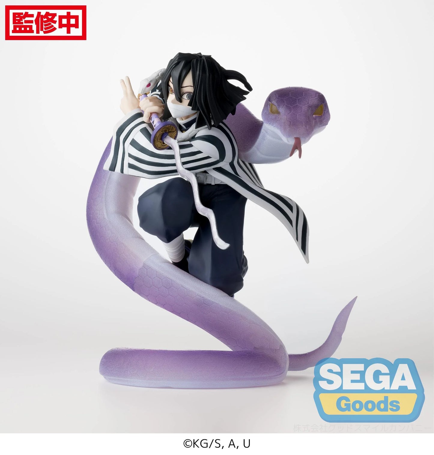 PRE ORDER – XROSS LINK ANIME - DEMON SLAYER: KIMETSU NO YAIBA - FIGURE - OBANAI IGURO - HASHIRA TRAINING ARC
