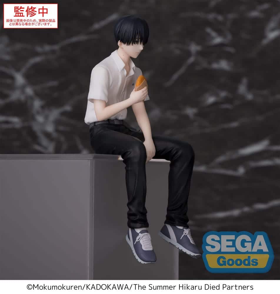 PRE ORDER – TV ANIME - THE SUMMER HIKARU DIED - PM PERCHING FIGURE - YOSHIKI