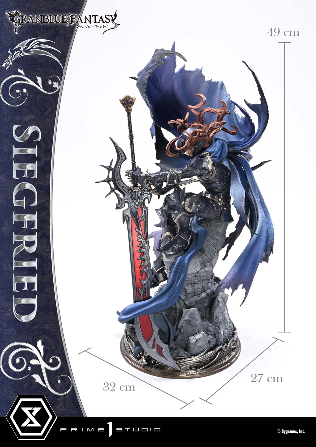 PRE ORDER – 1/6 CONCEPT MASTERLINE GRANBLUE FANTASY SIEGFRIED DX BONUS VERSION