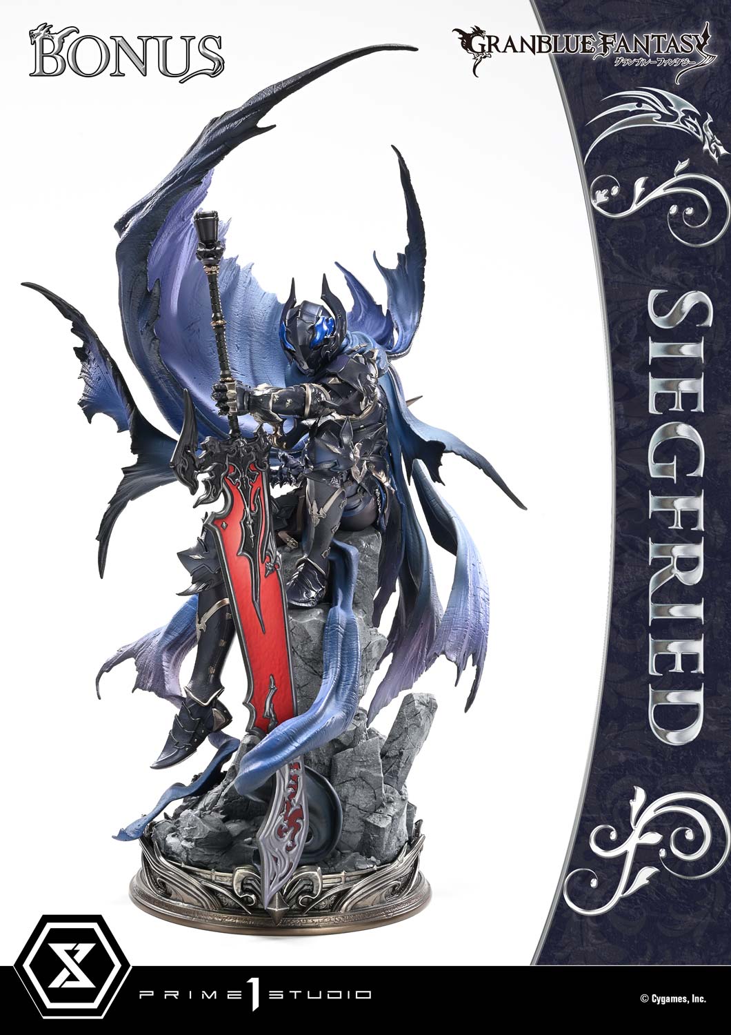 PRE ORDER – 1/6 CONCEPT MASTERLINE GRANBLUE FANTASY SIEGFRIED DX BONUS VERSION