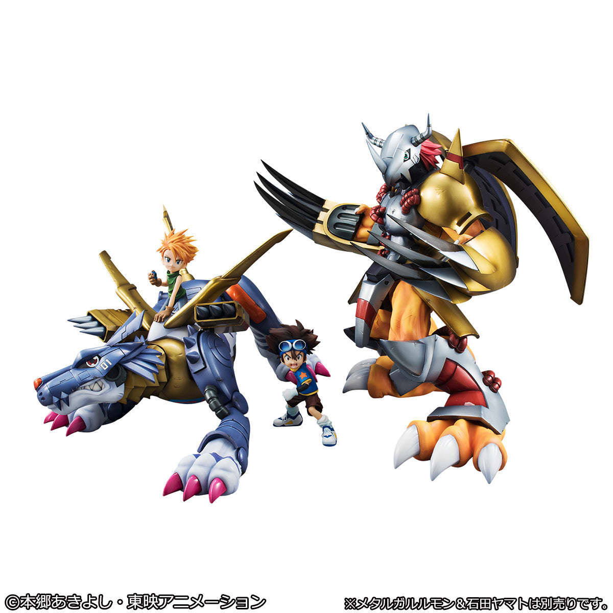 PRE ORDER – PRECIOUS G.E.M. SERIES DIGIMON ADVENTURE WARGREYMON & TAICHI YAGAMI (REPEAT)