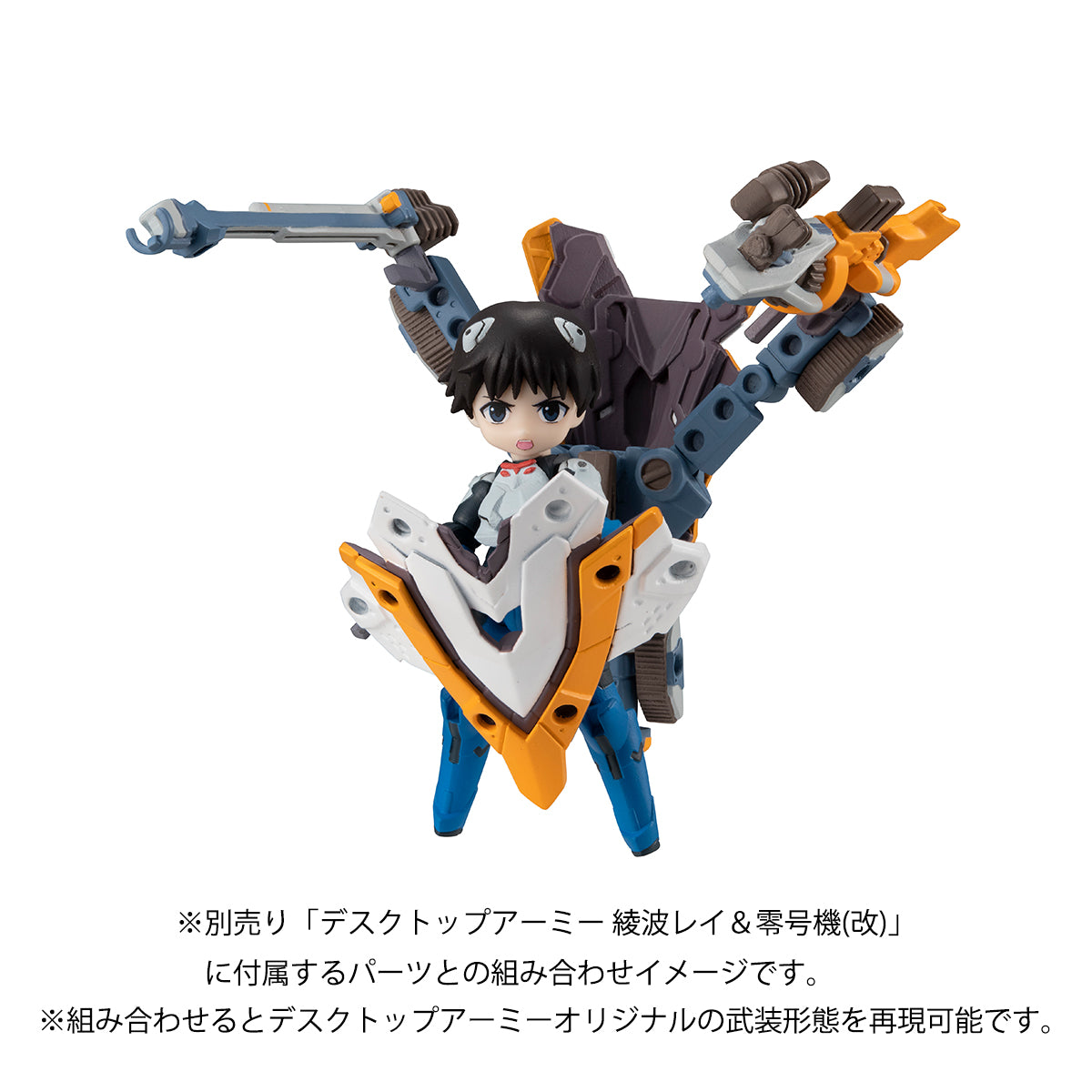 PRE ORDER – DESKTOP ARMY EVANGELION: NEW THEATRICAL EDITION IKARI SHINJI & EVANGELION NO. 1 (REPEAT)