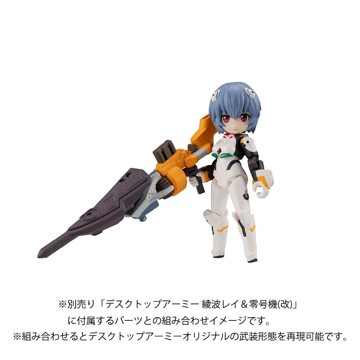 PRE ORDER – DESKTOP ARMY EVANGELION: NEW THEATRICAL EDITION IKARI SHINJI & EVANGELION NO. 1 (REPEAT)