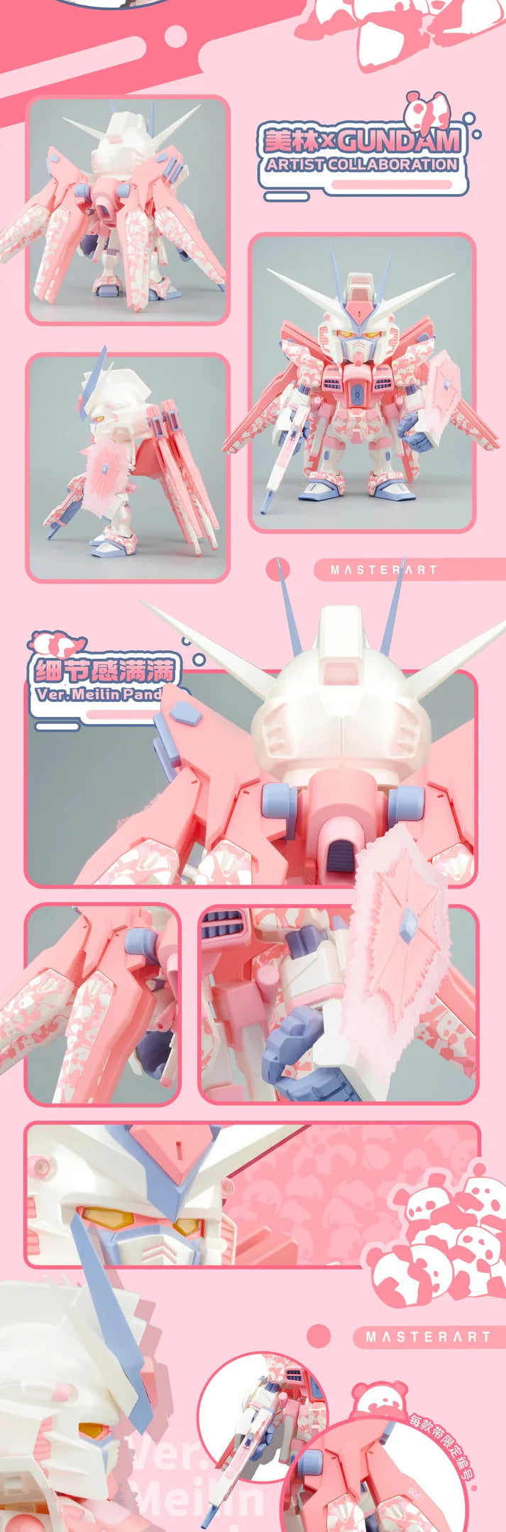 BANDAI – QMSV ZGMF-X20A STRIKE FREEDOM GUNDAM VER. MEILIN PANDA