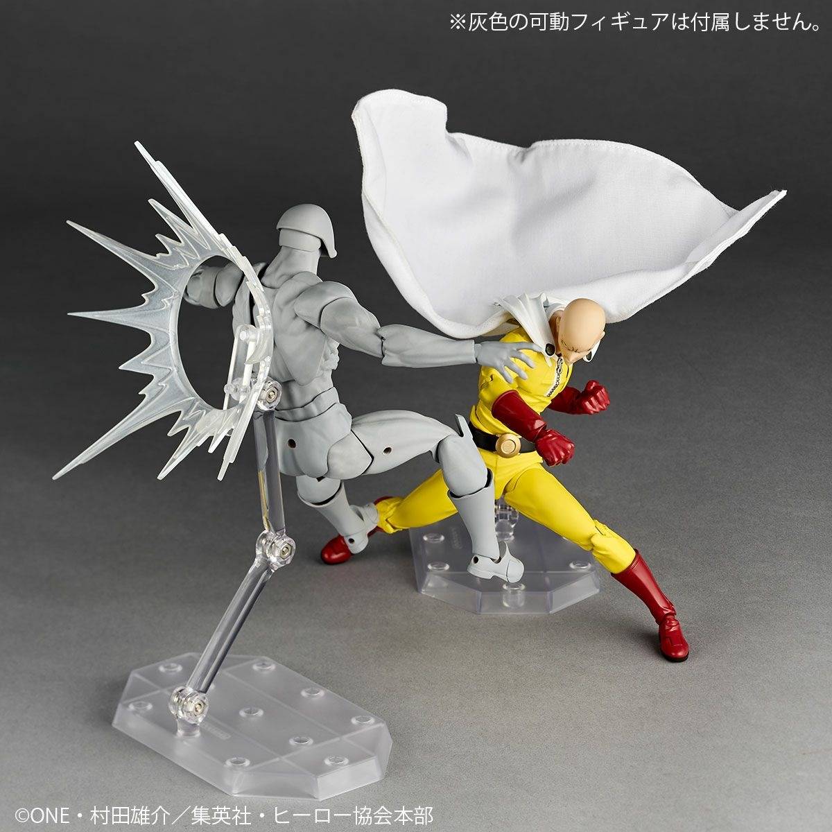 PRE ORDER – 2026 REISSUE - KAIYODO REVOLTECH AMAZING YAMAGUCHI ONE PUNCH MAN SAITAMA