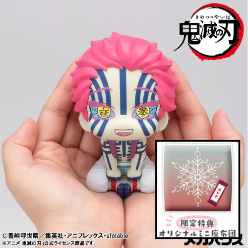 PRE ORDER – LOOKUP DEMON SLAYER: KIMETSU NO YAIBA - AKAZA 【WITH GIFT】