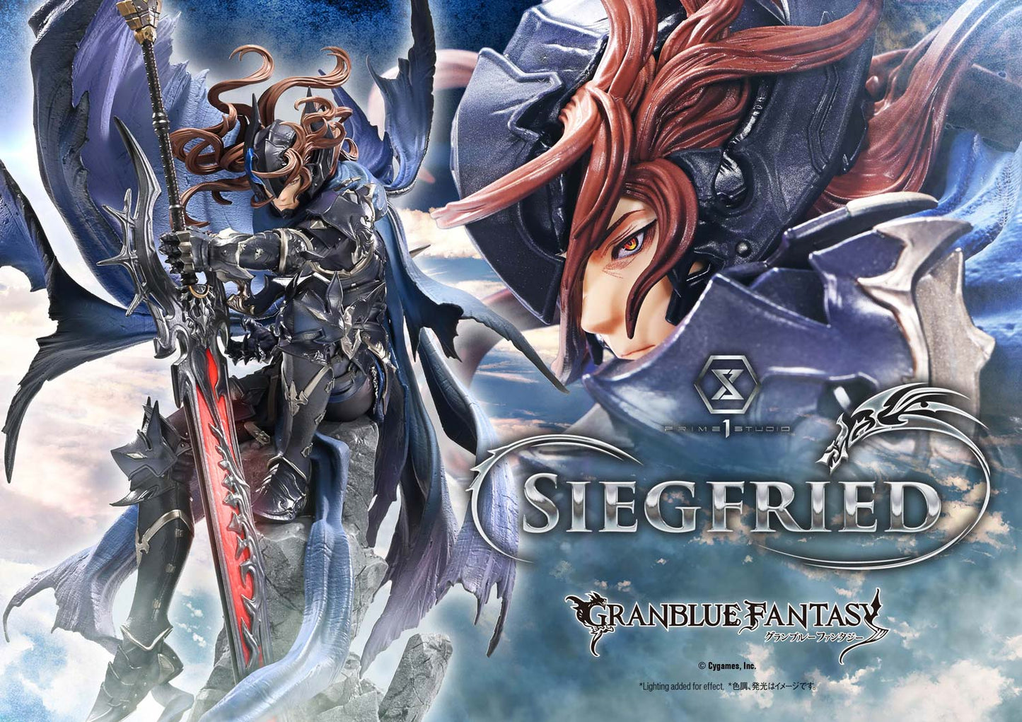 PRE ORDER – 1/6 CONCEPT MASTERLINE GRANBLUE FANTASY SIEGFRIED DX BONUS VERSION