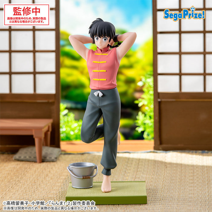 BACK ORDER – LUMINASTA TV ANIME - RANMA 1/2 - RANMA SAOTOME
