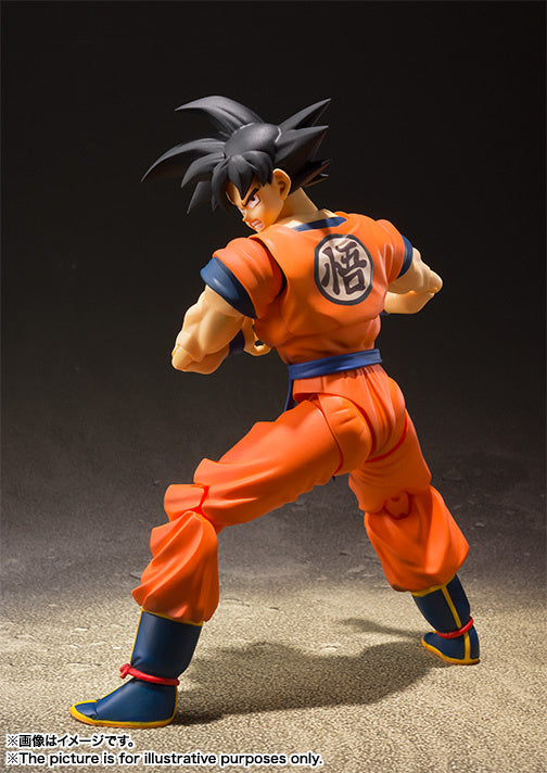 PRE ORDER – S.H.FIGUARTS DRAGON BALL - SON GOKOU - A SAIYAN RAISED ON EARTH