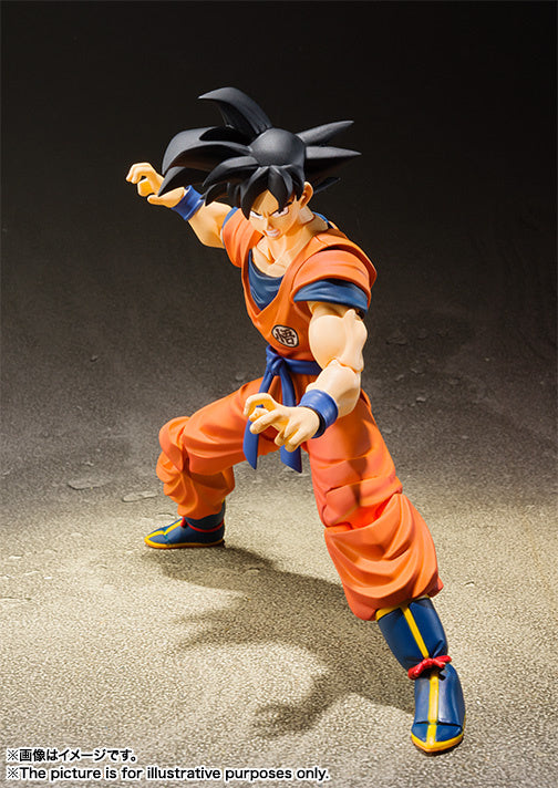 PRE ORDER – S.H.FIGUARTS DRAGON BALL - SON GOKOU - A SAIYAN RAISED ON EARTH