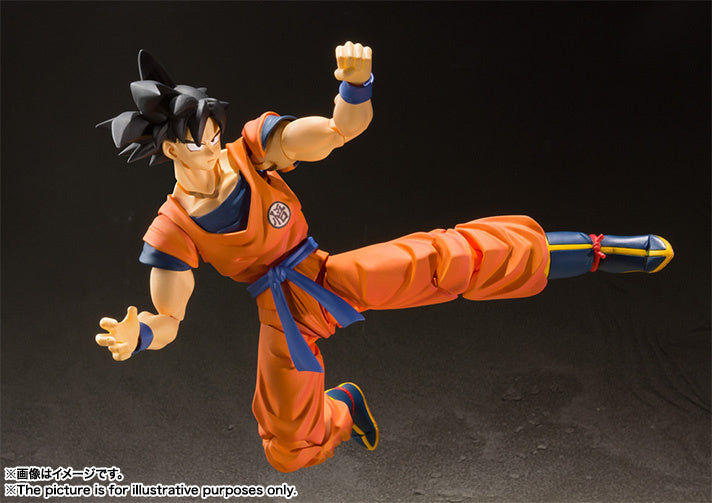 PRE ORDER – S.H.FIGUARTS DRAGON BALL - SON GOKOU - A SAIYAN RAISED ON EARTH