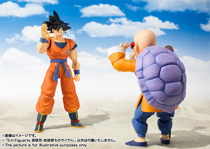 PRE ORDER – S.H.FIGUARTS DRAGON BALL - SON GOKOU - A SAIYAN RAISED ON EARTH