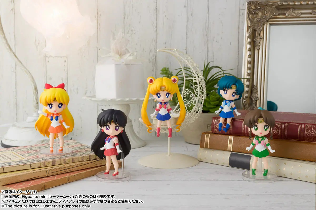 PRE ORDER – FIGUARTS MINI SAILOR MOON - SAILOR MOON