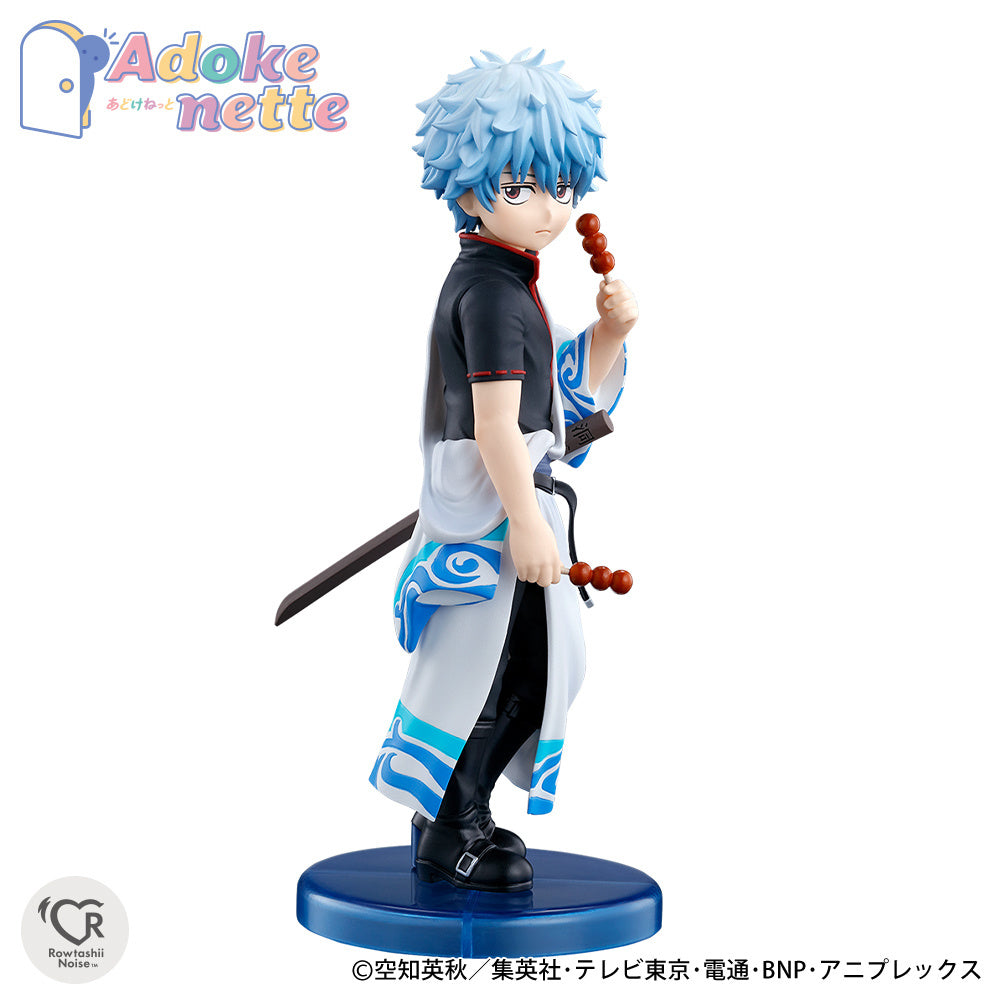 PRE ORDER – ADOKENETTE GINTAMA - GINTOKI SAKATA