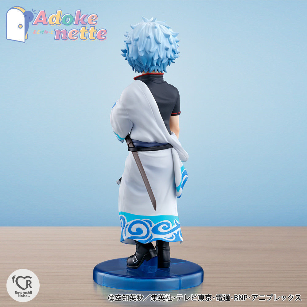 PRE ORDER – ADOKENETTE GINTAMA - GINTOKI SAKATA
