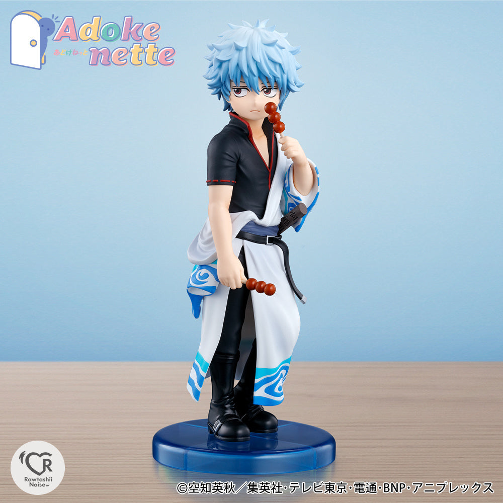 PRE ORDER – ADOKENETTE GINTAMA - GINTOKI SAKATA