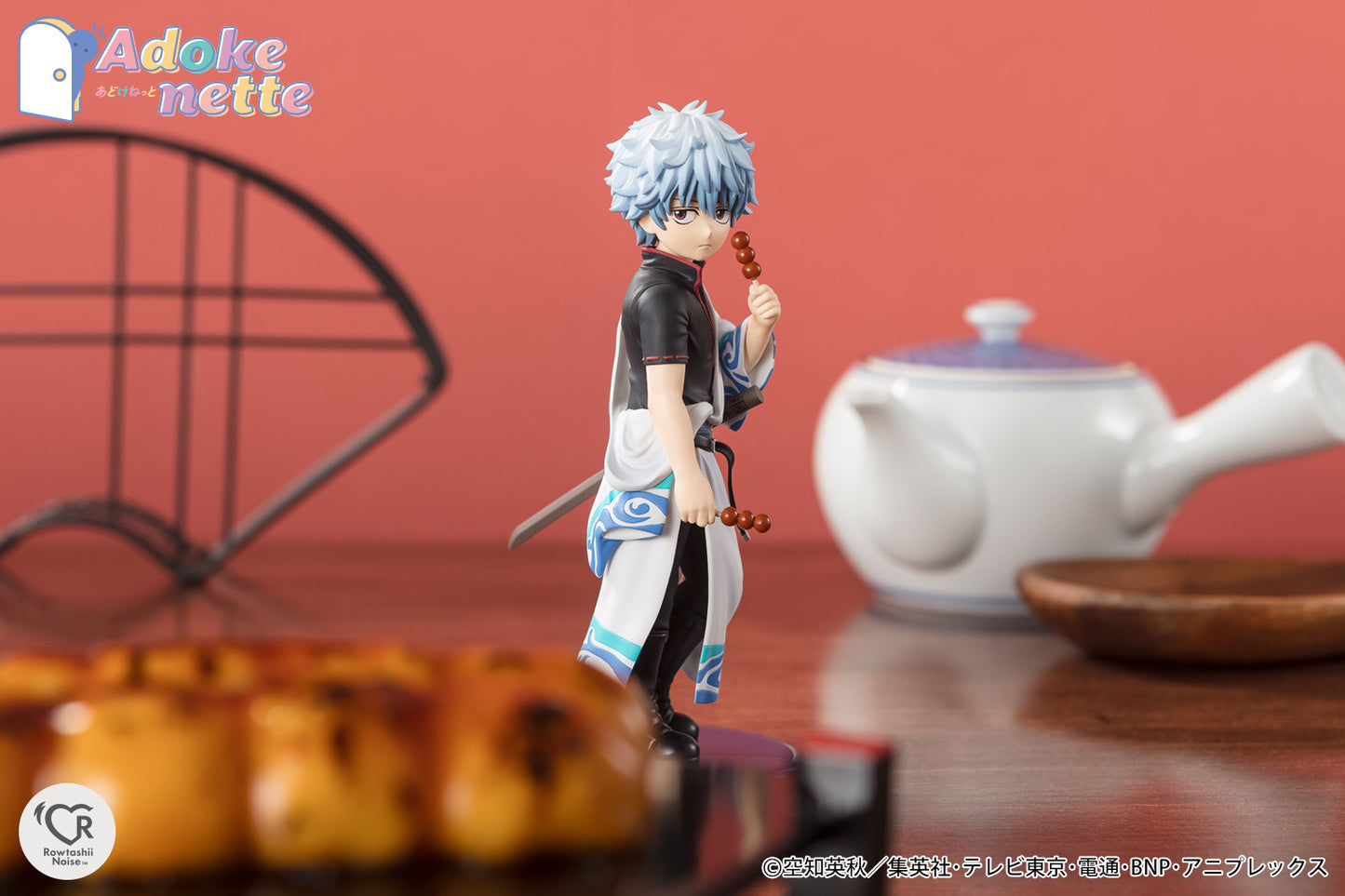 PRE ORDER – ADOKENETTE GINTAMA - GINTOKI SAKATA