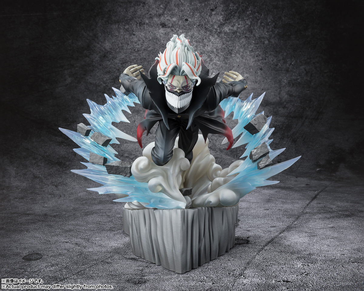 BACK ORDER – FIGUARTSZERO OKARUN (TRANSFORMED)