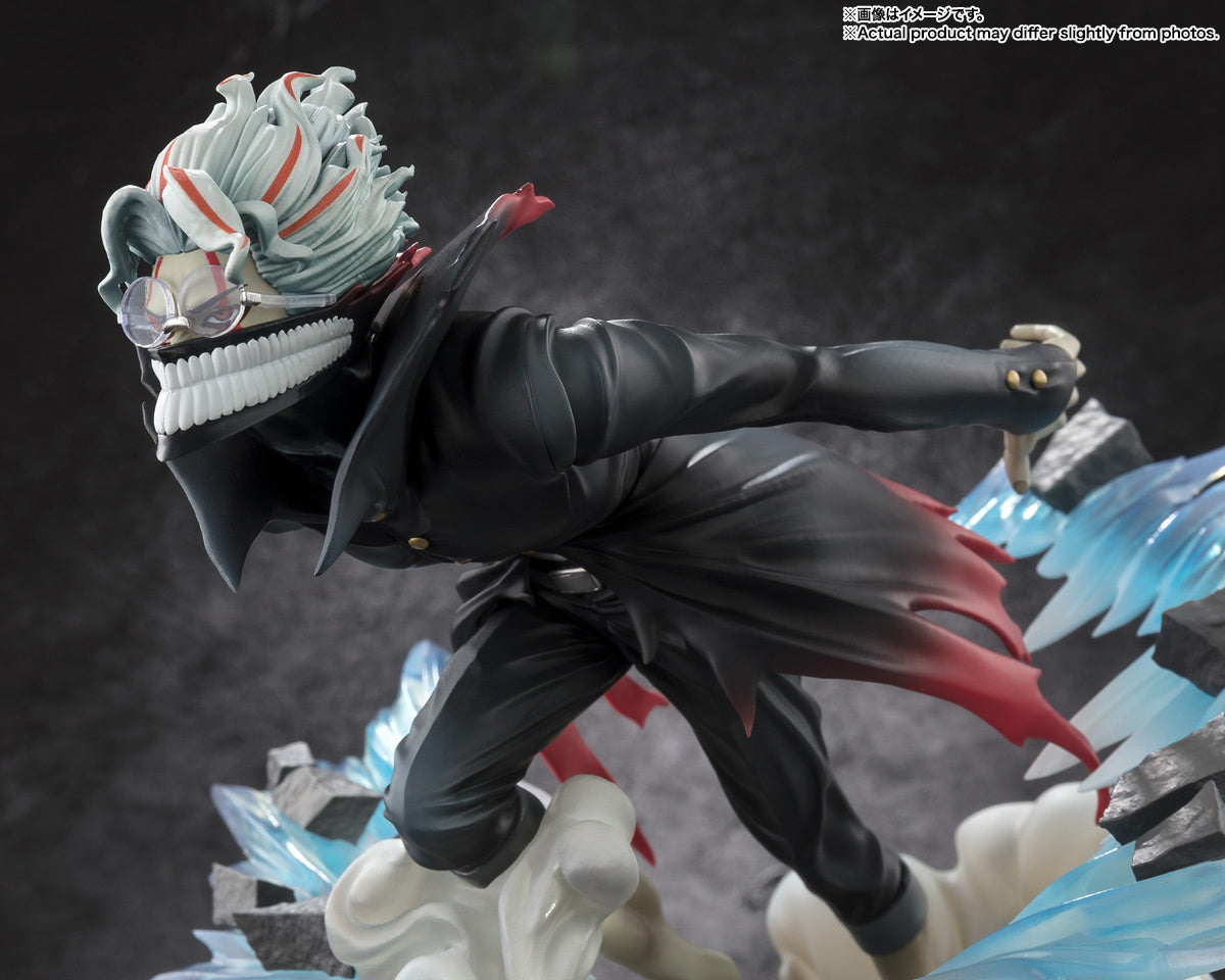 BACK ORDER – FIGUARTSZERO OKARUN (TRANSFORMED)
