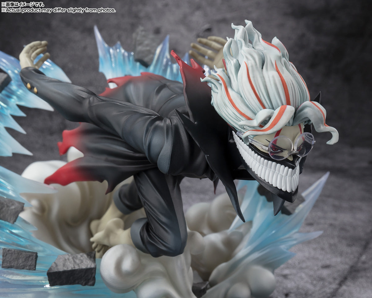 BACK ORDER – FIGUARTSZERO OKARUN (TRANSFORMED)