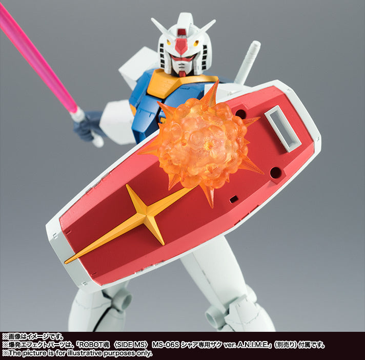 BACK ORDER – THE ROBOT SPIRITS <SIDE MS> RX-78-2 GUNDAM VER. A.N.I.M.E. - MOBILE SUIT GUNDAM REISSUE