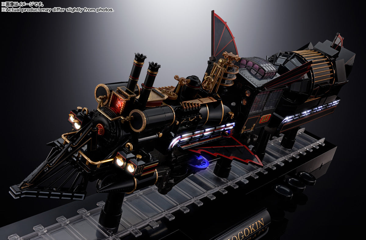 BACK ORDER – CHOGOKIN BACK TO THE FUTURE PART III - TIME TRAIN