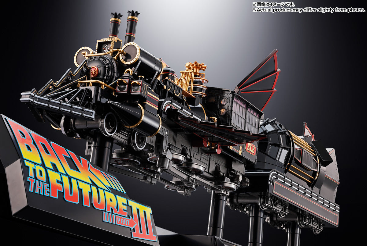 BACK ORDER – CHOGOKIN BACK TO THE FUTURE PART III - TIME TRAIN