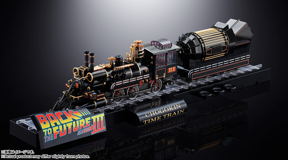 BACK ORDER – CHOGOKIN BACK TO THE FUTURE PART III - TIME TRAIN