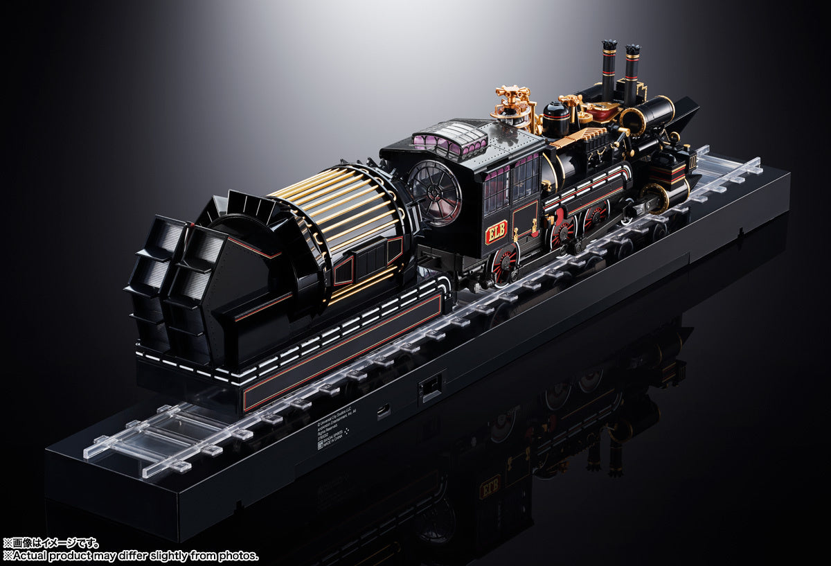 BACK ORDER – CHOGOKIN BACK TO THE FUTURE PART III - TIME TRAIN