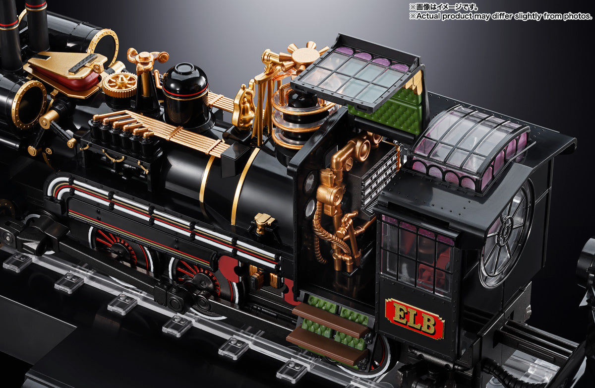 BACK ORDER – CHOGOKIN BACK TO THE FUTURE PART III - TIME TRAIN