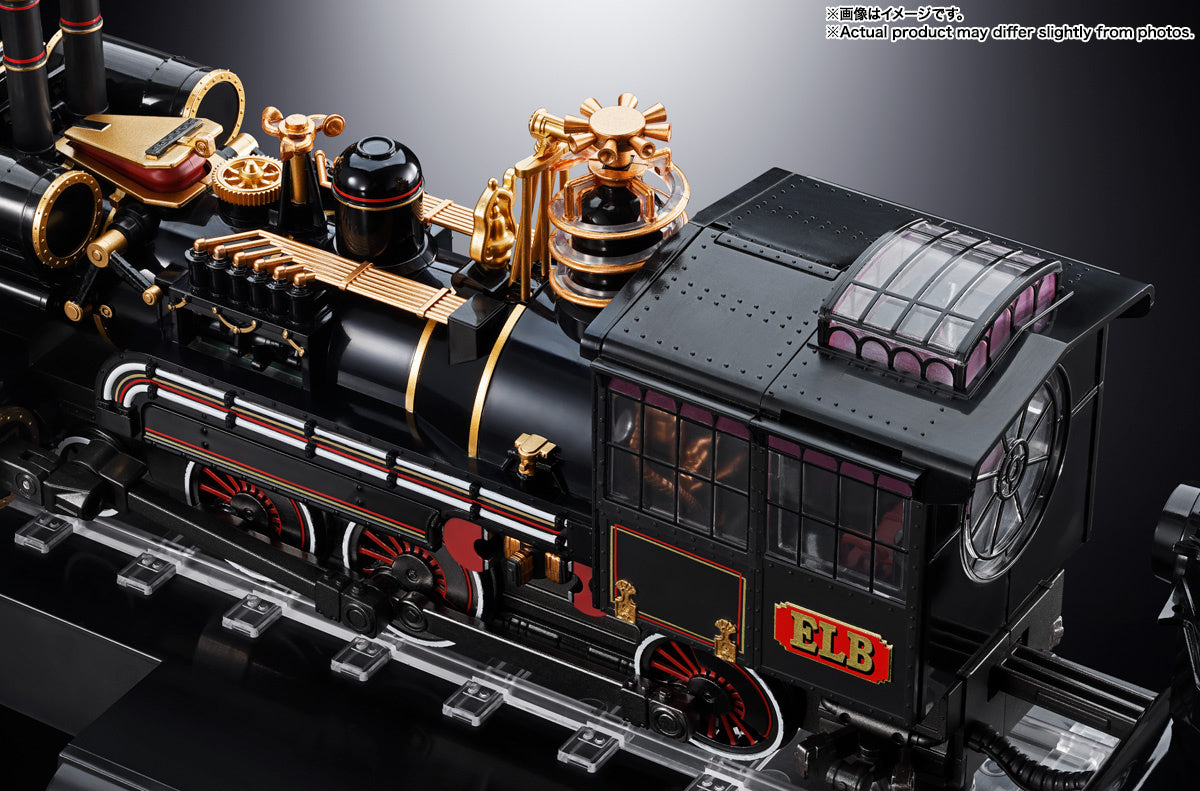 BACK ORDER – CHOGOKIN BACK TO THE FUTURE PART III - TIME TRAIN