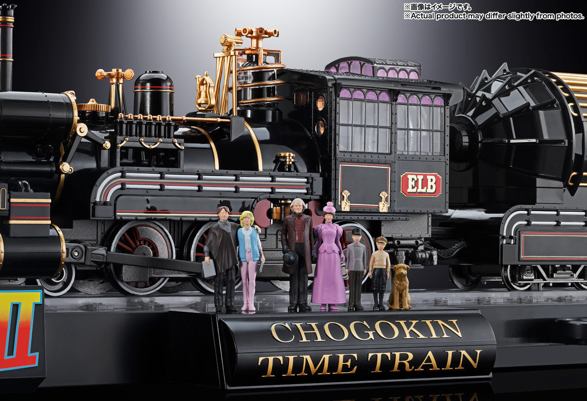BACK ORDER – CHOGOKIN BACK TO THE FUTURE PART III - TIME TRAIN