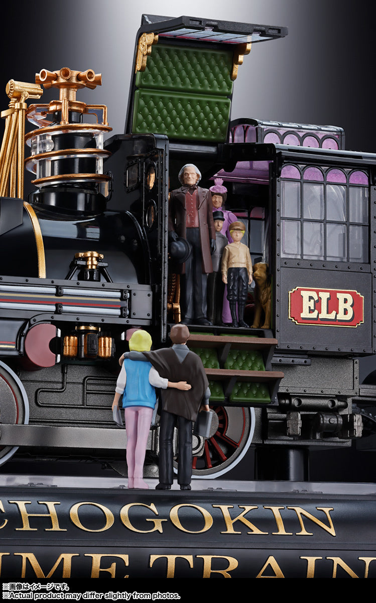 BACK ORDER – CHOGOKIN BACK TO THE FUTURE PART III - TIME TRAIN