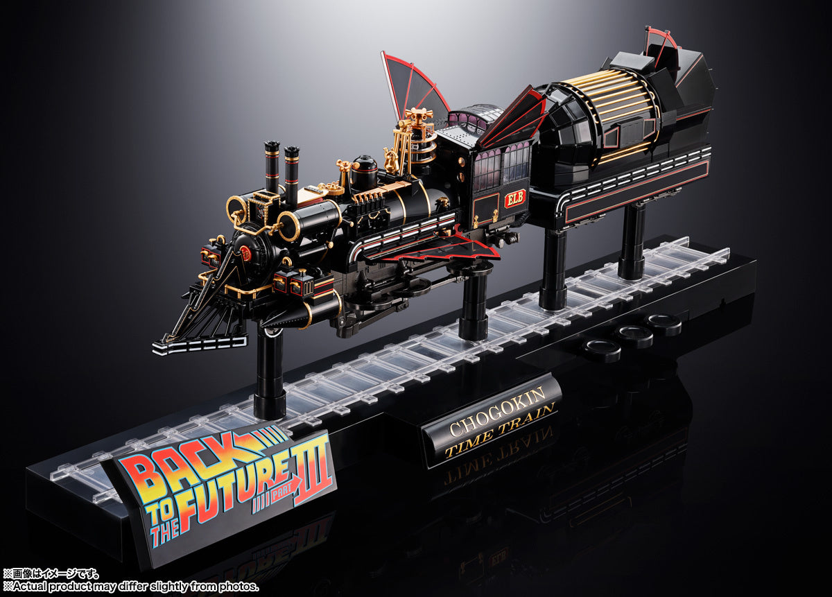 BACK ORDER – CHOGOKIN BACK TO THE FUTURE PART III - TIME TRAIN