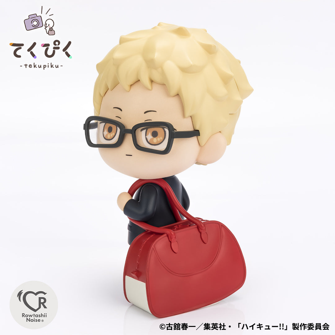 PRE ORDER – TEKUPIKU HAIKYU!! - KEI TSUKISHIMA