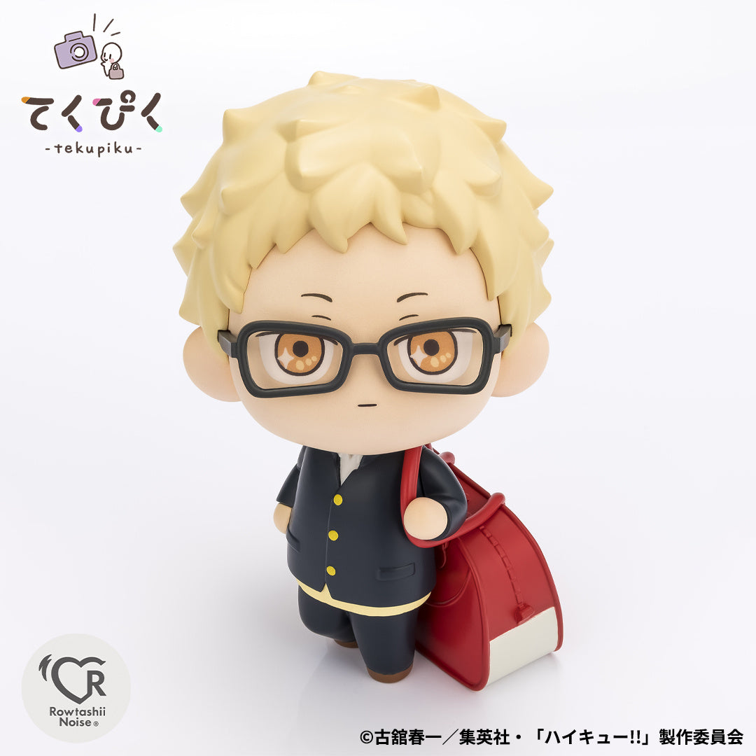 PRE ORDER – TEKUPIKU HAIKYU!! - KEI TSUKISHIMA