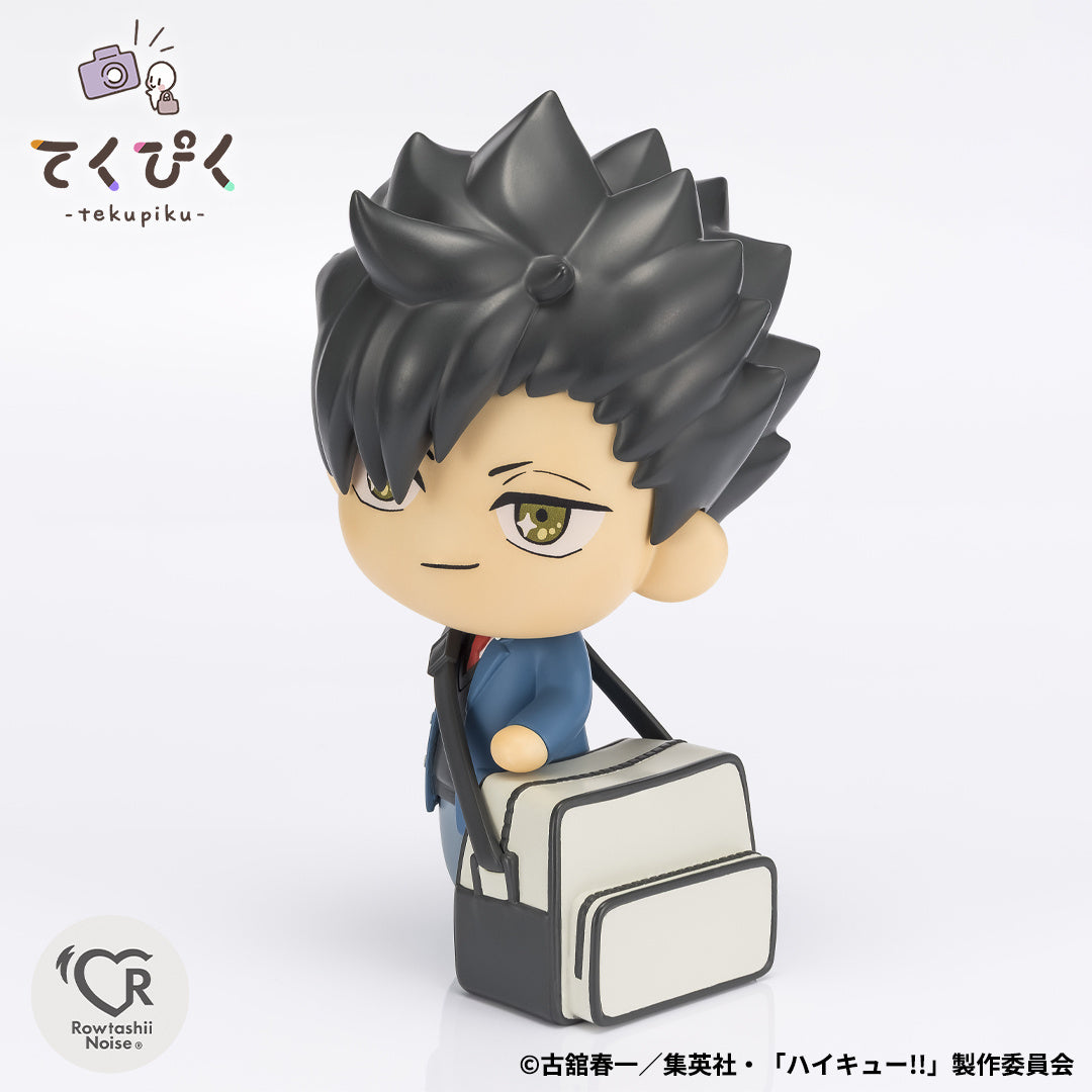 PRE ORDER – TEKUPIKU HAIKYU!! - TETSURO KUROO