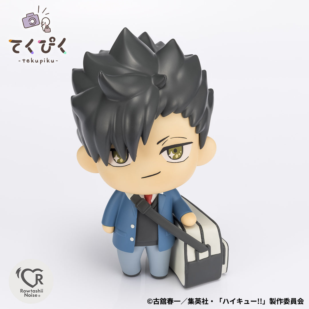 PRE ORDER – TEKUPIKU HAIKYU!! - TETSURO KUROO