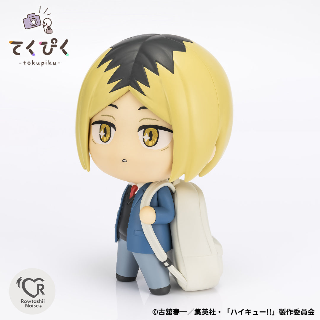 PRE ORDER – TEKUPIKU HAIKYU!! - KENMA KOZUME