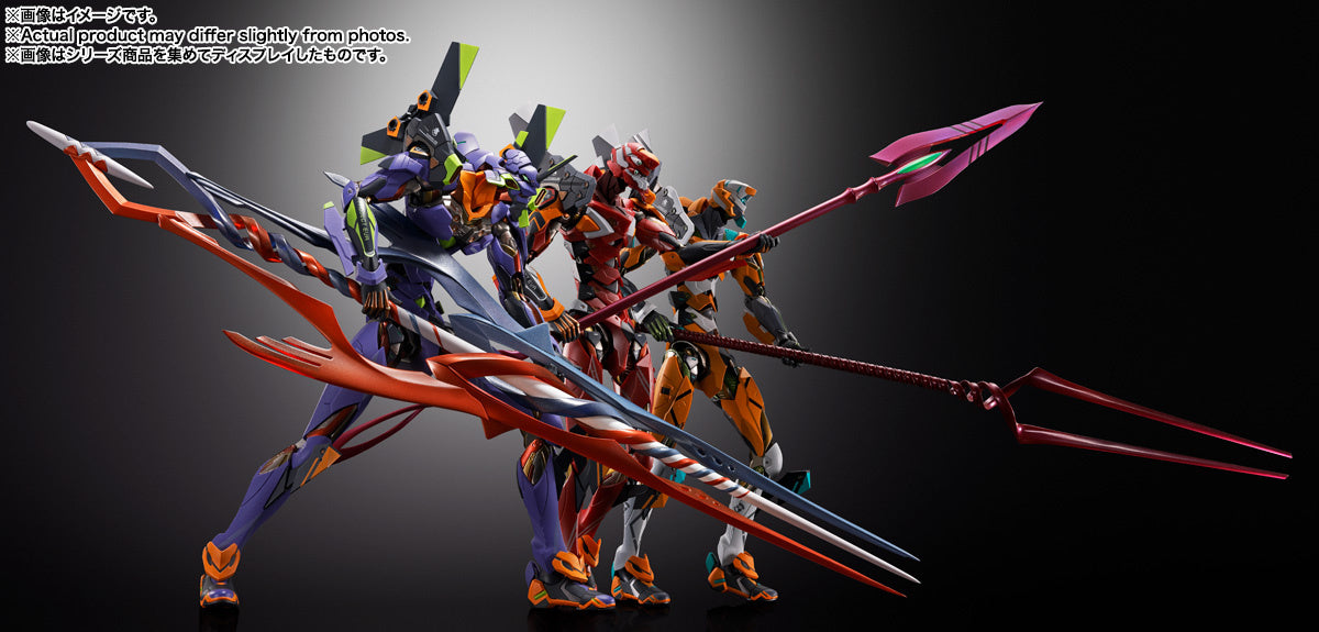 PRE ORDER – METAL BUILD EVANGELION TEST TYPE-01 30TH WITH THE SPEAR OF GAIUS