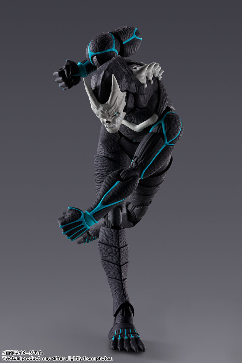 BACK ORDER – S.H.FIGUARTS KAIJU NO. 8