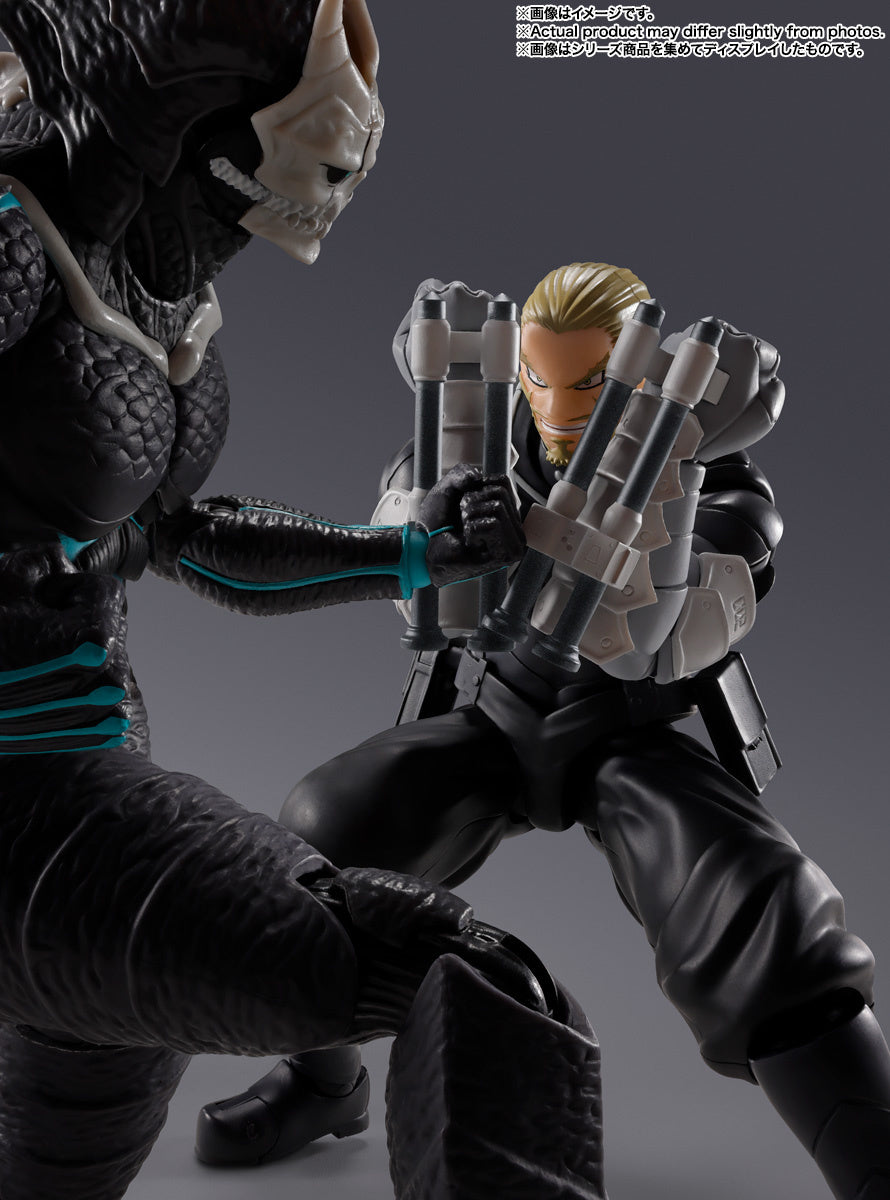 BACK ORDER – S.H.FIGUARTS KAIJU NO. 8 - ISAO SHINOMIYA