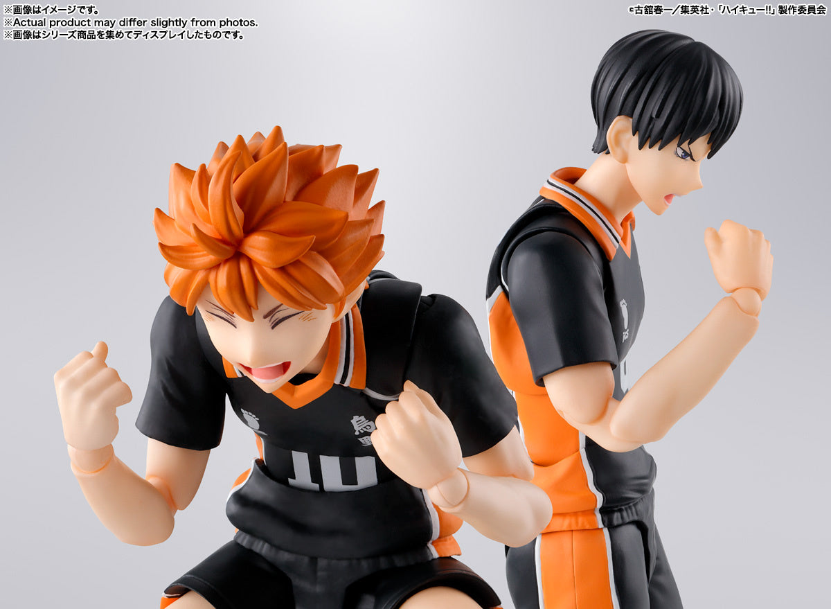 BACK ORDER – S.H.FIGUARTS HAIKYU!! - TOBIO KAGEYAMA