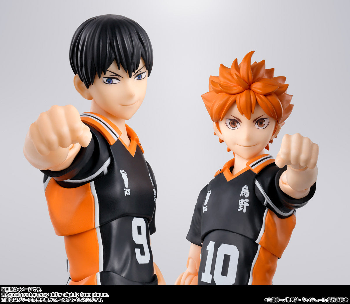 BACK ORDER – S.H.FIGUARTS HAIKYU!! - TOBIO KAGEYAMA