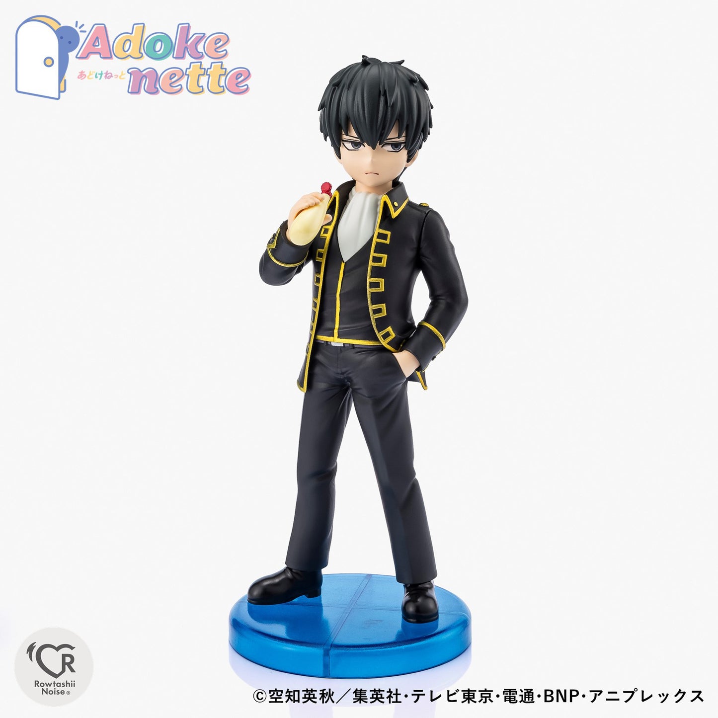 PRE ORDER – ADOKENETTE GINTAMA - HIJIKATA TOUSHIROU