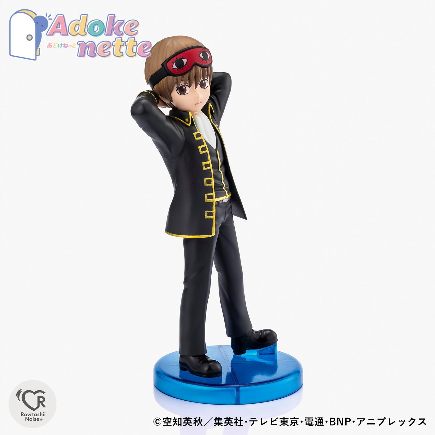 PRE ORDER – ADOKENETTE GINTAMA - OKITA SOUGO