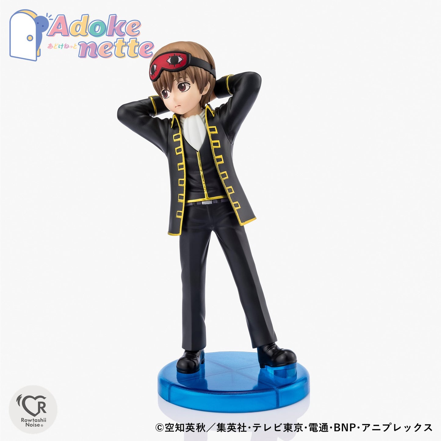 PRE ORDER – ADOKENETTE GINTAMA - OKITA SOUGO